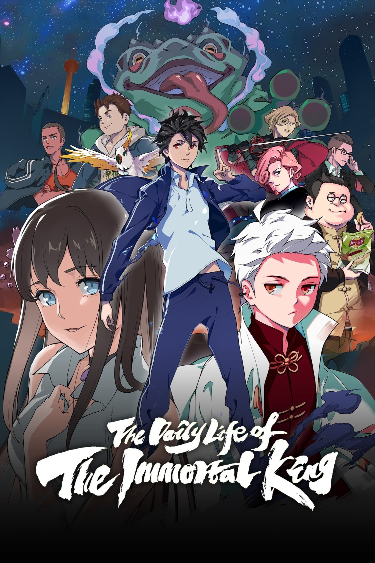 Download The Daily Life of the Immortal King: Season 01-02-03-04 Hindi Dubbed (Crunchyroll Dub) Anime Series 1080p 720p & 480p Anime4U