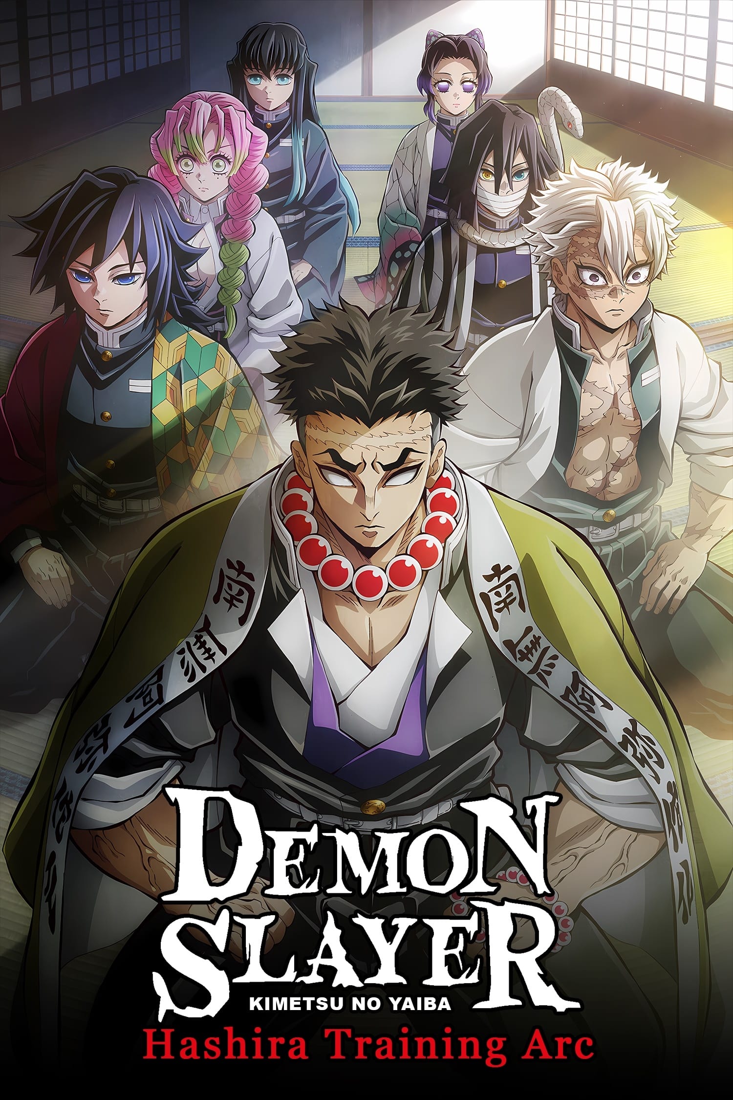 Download Demon Slayer: Kimetsu no Yaiba: Season 04: Hashira Training (2024) Hindi Dubbed (ORG) Crunchyroll Anime Series 1080p 720p & 480p Anime4U